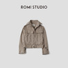 ROMI STUDIO新疆长绒棉洗水皱感大口袋廓形夹克外套 RWCAWT5226 商品缩略图1