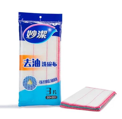 妙洁去油抹布3片装 商品图0