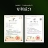 捡漏处理！！SKPF诗卡肤研紧弹淡纹精华眼霜15g*2 商品缩略图2