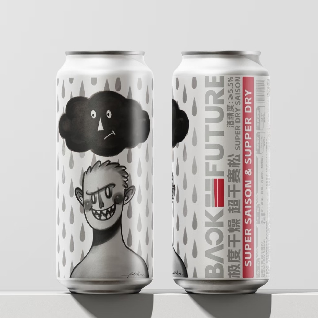 半刻酿造 极度干燥 500ml