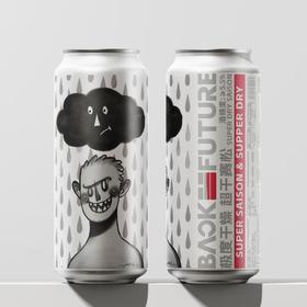 半刻酿造 极度干燥 500ml