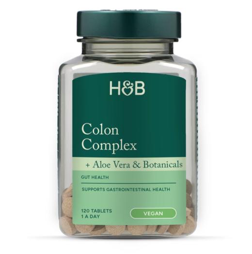 【同步英国专gui最新包装】英国H&B 芦荟片营养片 商品图0