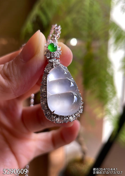 5290609，福豆吊坠。具体价格微信咨询 商品图0