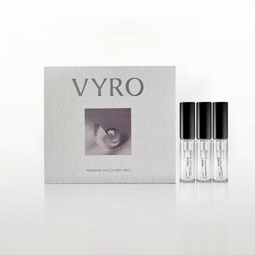 柔山 ME TIME自享时光系列小样礼盒2mlx3支装 商品图0