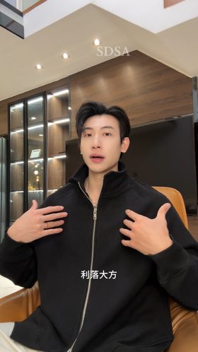 25020SDSA秋冬新款痞帅男装韩版纯色竖纹拉链立领针织卫衣百搭时尚外套