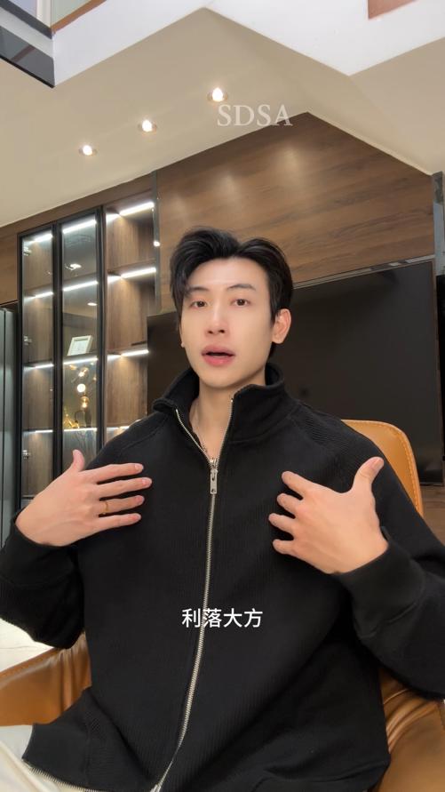 25020SDSA秋冬新款痞帅男装韩版纯色竖纹拉链立领针织卫衣百搭时尚外套 商品图0