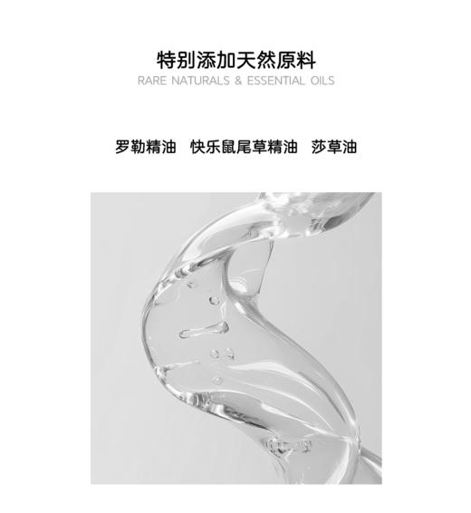 柔山VYRO 亿万富翁 浓香水 parfum 12ml 商品图4