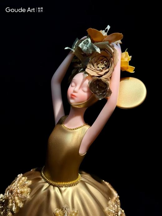 Owen Su《心想事“橙”-澜》然女孩 商品图7