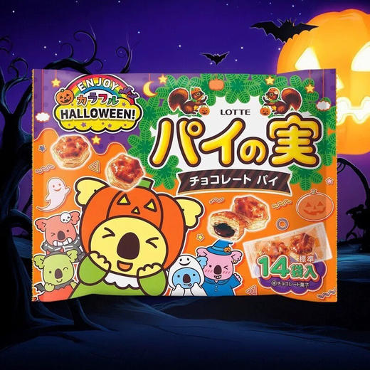 日本乐天巧克力味夹心千层酥万圣节版120.4g 商品图0