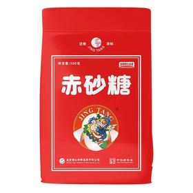 赤砂糖(袋)500g