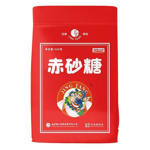 赤砂糖(袋)500g 商品图0