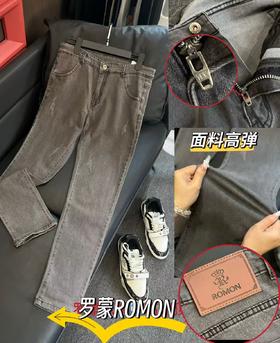 罗&蒙-高弹力修身百搭牛仔裤