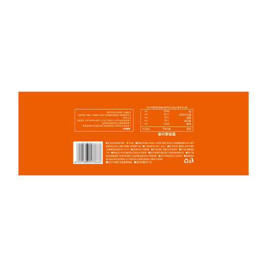 MM 山姆 满记甜品 杨枝甘露 180g*8 商品图6