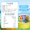 啵乐乐济州柑橘味饮料235ml 商品缩略图3