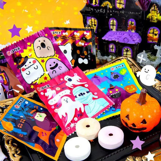 日本可利斯万圣节什锦糖果90g 商品图2