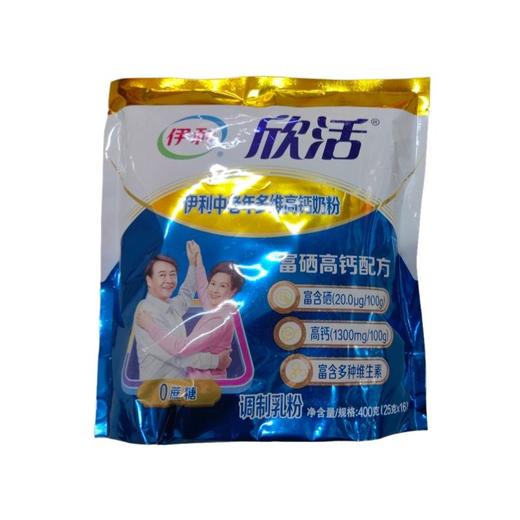 伊利中老年多维奶粉（袋）400g 商品图0