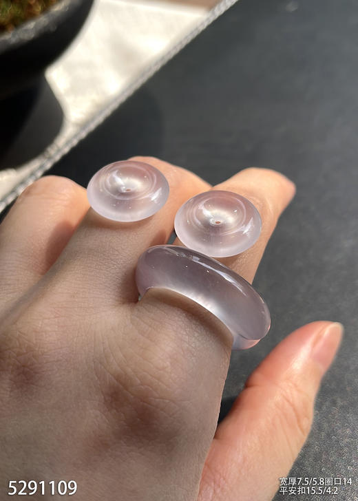 5291109，扳指平安扣，圈口14。具体价格微信咨询 商品图2