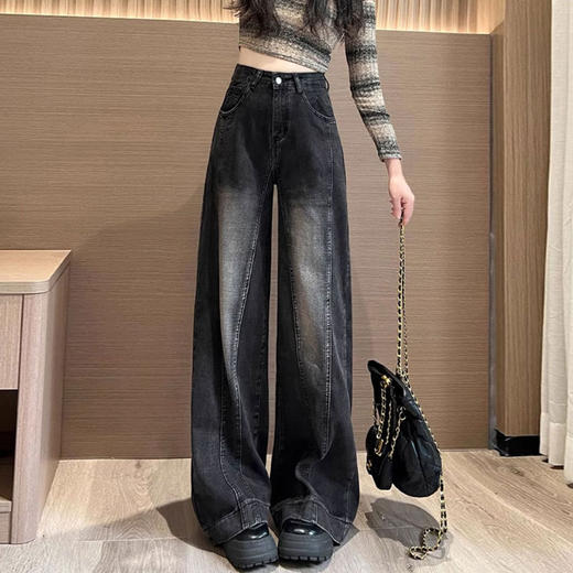 【GZ】无忧购黑灰色拼接牛仔裤女设计感宽松大码直筒拖地阔腿长裤子2503（截单后3-5天发货) 商品图0