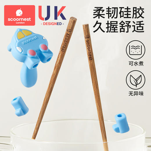 科巢儿童餐具2婴儿筷子宝宝虎口训练筷6岁1岁半3幼儿练习学吃自主进食 商品图3