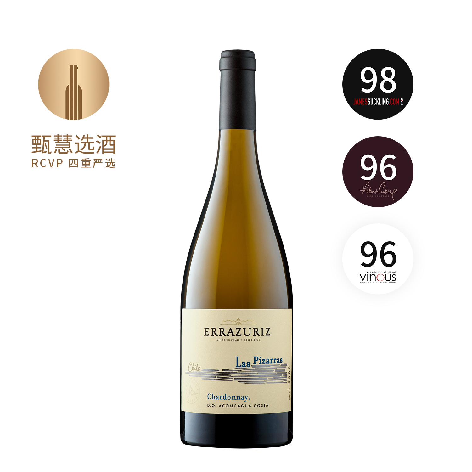 伊拉苏阿空加瓜海岸片岩霞多丽白葡萄酒 2023 Viña Errázuriz Chardonnay Aconcagua Costa Las Pizarras