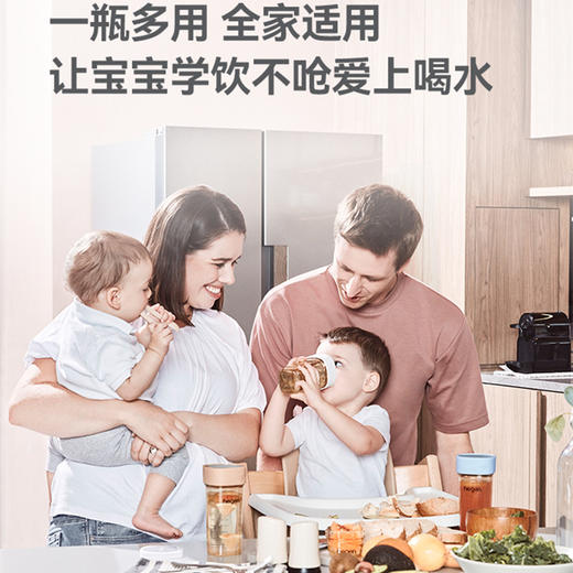 买一送一 | 新加坡hegen 吸管杯330ml/学饮杯240ml/奶瓶330ml（多色可选）  新生儿宽口奶瓶PPSU宝宝仿母乳耐摔 商品图3