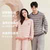 3部顶瓜瓜摇粒绒套头圆领雾岛条纹女士长袖套装DJJWD-ARW25198  商品缩略图1