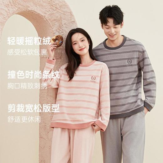 3部顶瓜瓜摇粒绒套头圆领雾岛条纹女士长袖套装DJJWD-ARW25198  商品图1