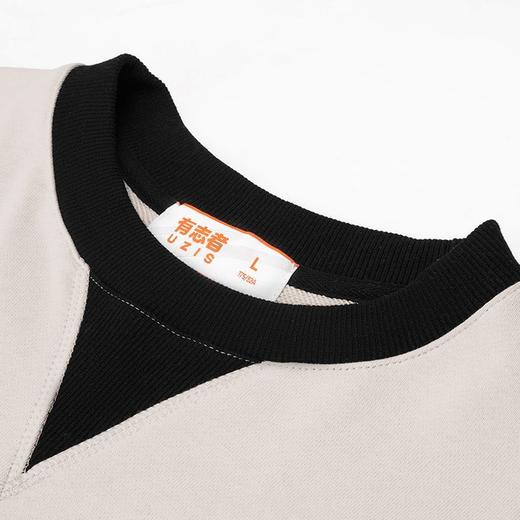 有志者UZIS秋季潮流运动男款休闲宽松篮球跑步针织圆领卫衣 见影 商品图4