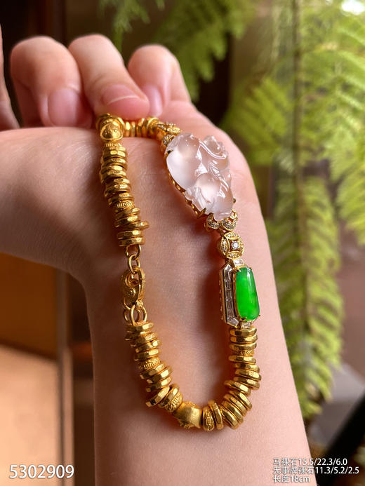 翡翠黄金手串【5302909】具体价格微信咨询 商品图3