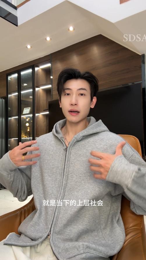 7103SDSA男士秋冬新款痞帅男装韩版纯色拉链连帽卫衣时尚百搭宽松上衣 商品图0