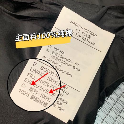 N&K反射银马甲 男款 -FZ1132（蕾姐S参考） 商品图10