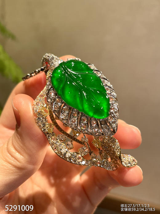 5291009，叶子胸针吊坠两用款。具体价格微信咨询 商品图1