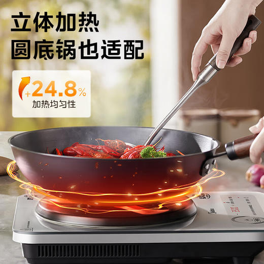 美的（Midea）火旋风电磁炉平凹面铂钻大火包锅电陶炉电池炉家用3500W大功率MC-E35C13 商品图5