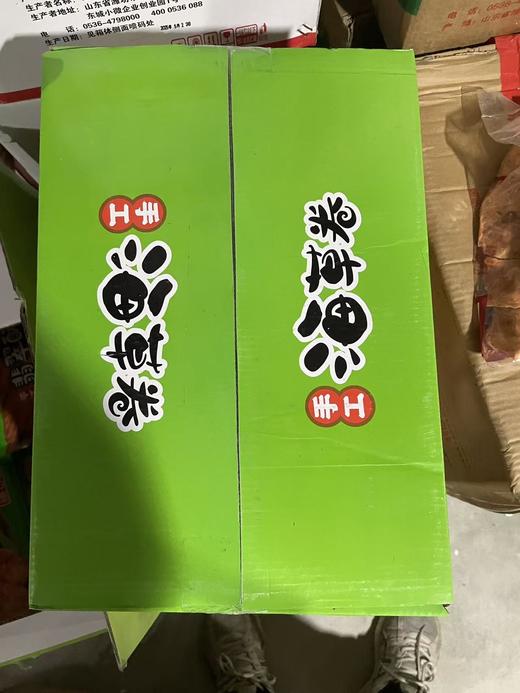 易众厨 海草卷  10个/包 商品图1