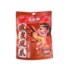 王小卤虎皮凤爪香辣味210g/袋
