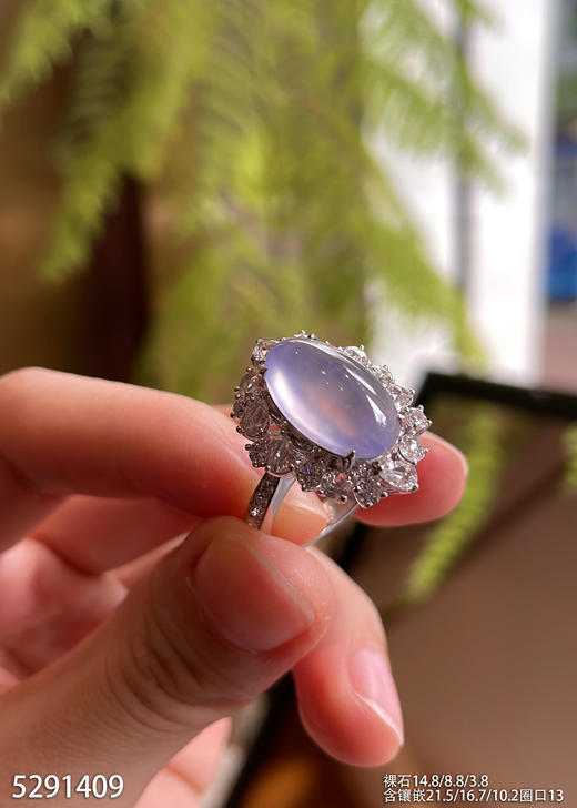 5291409，蛋面戒指，具体价格微信咨询 商品图3