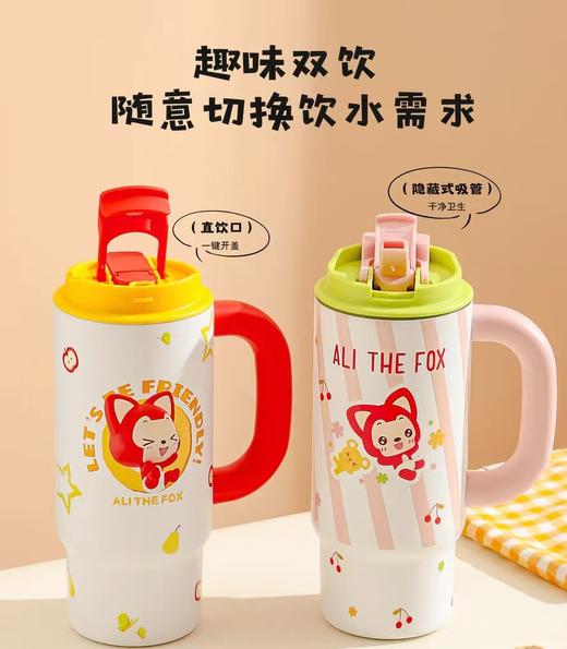 4楼Eubelle欧蓓 川岛屋&阿狸联名 吸管保温杯1L 大容量2025高颜值冰霸杯 活动价：99元 商品图2