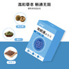 【特惠2盒装！肠道清扫机！】白芸豆果蔬酵素片 肠道宿便加强型益生元植物膳食纤维压片糖果 商品缩略图0