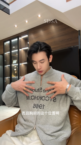 87638SDSA男士秋冬新款痞帅男装美式渐变印花字母数字拉链卫衣百搭宽松