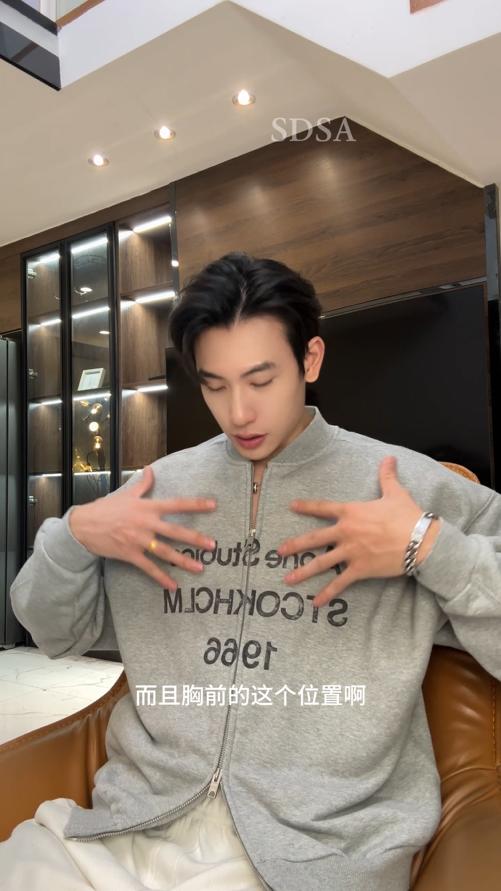 87638SDSA男士秋冬新款痞帅男装美式渐变印花字母数字拉链卫衣百搭宽松 商品图0