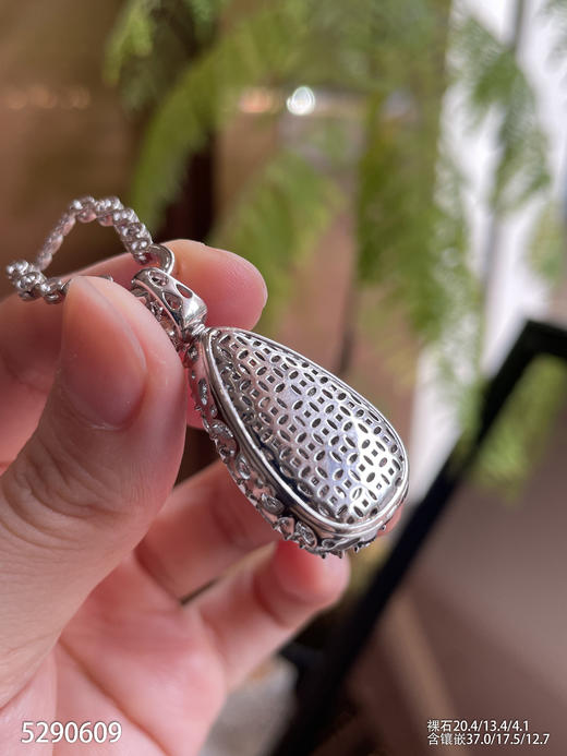 5290609，福豆吊坠。具体价格微信咨询 商品图8