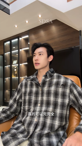 56150SDSA男士秋冬新款痞帅男装韩版磨破格子翻领长袖衬衫百搭宽松衬衣