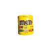 M&M'S花生牛奶巧克力豆100g/罐 商品缩略图0