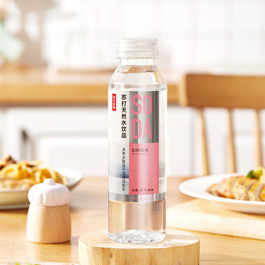 农夫山泉苏打水 白桃风味/柠檬风味 410ml/瓶 商品图1