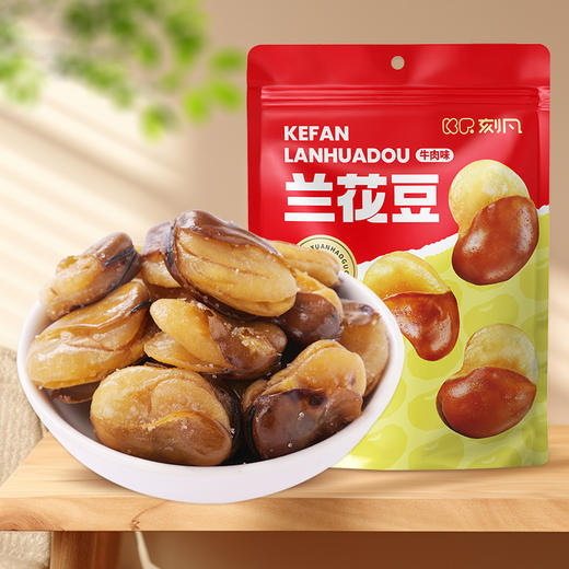 刻凡 兰花豆 188g 商品图4