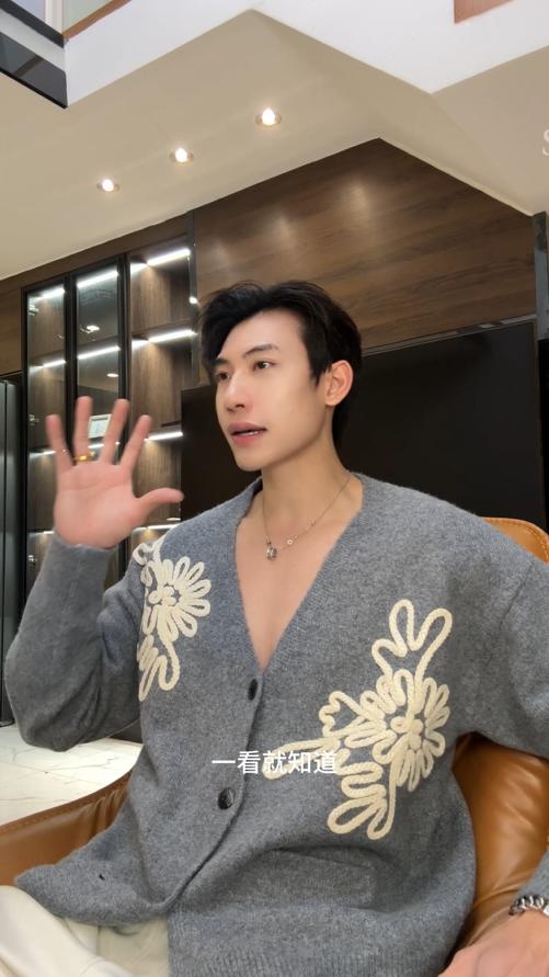 2718SDSA男士秋冬新款痞帅男装韩版V领极简风毛衣立体针织花朵针织衫 商品图0