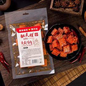 翻天娃大刀肉113g