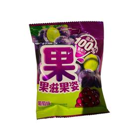 好丽友果滋果姿葡萄味60g/袋