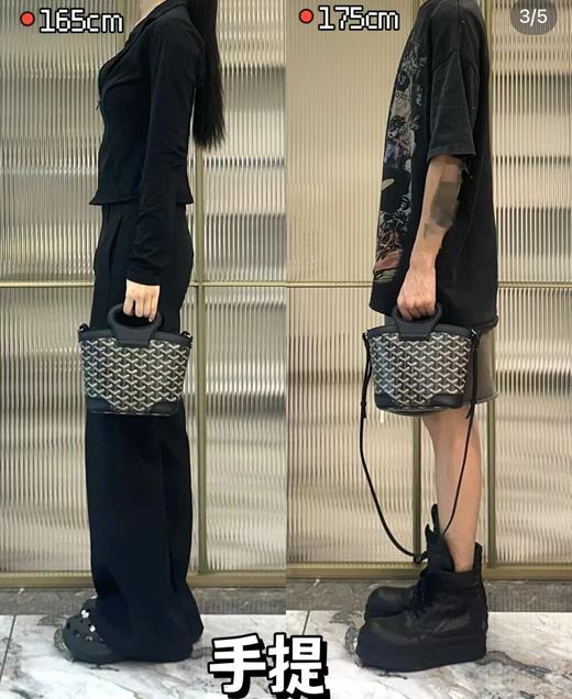 D100261复古又时髦老花配撞色皮手拎斜挎菜篮子包 商品图5