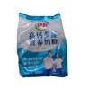 伊利高钙多维营养奶粉300g/袋 商品缩略图0
